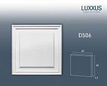 Лепнина из полиуретана D506 Orac Decor коллекция Luxxus