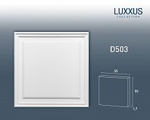 Лепнина из полиуретана D503 Orac Decor коллекция Luxxus
