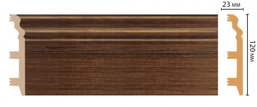 *Плинтус напольный DECOMASTER D233-74ДМ (120*23*2400 мм)