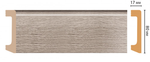 Плинтус DECOMASTER D235-77/20ДМ (80*17*2400 мм)