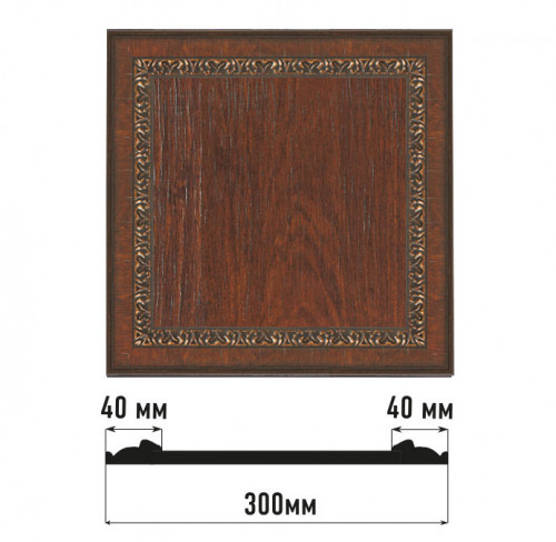 Декоративное панно DECOMASTER D30-2 (300*300*18мм)