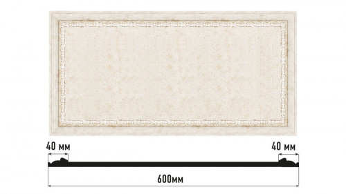 Декоративное панно DECOMASTER D3060-41 (600*300*18мм)