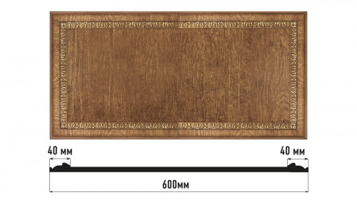 Декоративное панно DECOMASTER D3060-3 (600*300*18мм)