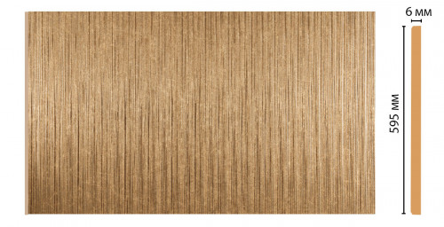G60-17/8 Панель (595*4*2400 мм)