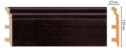 D233-433 ДМ Плинтус напольный DECOMASTER (120*23*2400 мм)